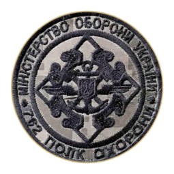 Снимок экрана 2025-01-01 114816